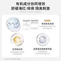 嫩芙爽身粉婴儿用幼儿天然玉米粉新生儿宝宝儿童屁屁痱子粉吸汗不飞粉 [第2件半价 店长推荐]爽身粉2瓶