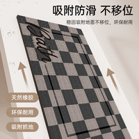 卫生间地垫硅藻泥速干软浴室进门口吸水防滑脚垫子洗手间厕所地毯 奶油风-简格