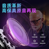  IndoorLink/音德聆客 一对多同声传 无线讲解器套装+发射器+接收器+充电消毒箱