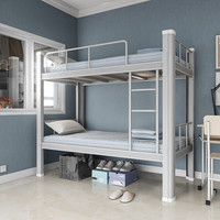 Serta/舒达 梦享FUN记忆绵薄款垫子家用卧室租房卷包可拆洗床垫 FUN B【8cm|软硬适中|冰丝面料 |宿舍|释压支撑】 180*200cm