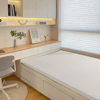 Serta/舒达 梦享FUN记忆绵薄款垫子家用卧室租房卷包可拆洗床垫 FUN C【10cm|软硬适中|五区支撑|家用豪华榻榻米款】 180*200cm