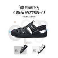 泰兰尼斯夏季童鞋男童凉鞋防滑软底休闲鞋子男宝宝防踢运动鞋黑色26码 26 内长16.5cm适合脚长15.5cm