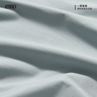 一默枕套100%纯棉枕套单双人床上枕头套宿舍水洗棉全棉枕套一对装 沙金 48*74cm一对装