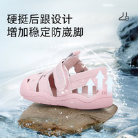 泰兰尼斯夏季童鞋女童凉鞋防滑软底休闲鞋子女宝宝防踢运动鞋粉色24码 24 内长15.5cm适合脚长14.5cm