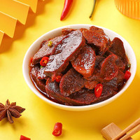 劲仔手撕鸭肉干小包装解馋零食小吃湖南特产美食 【独立包装】酱香味 7g*30包