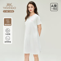 YeeHoO英氏女童睡裙少女优可丝抑菌睡眠家居服轻薄透气自带胸垫圆领睡衣 象牙白【带胸垫款】 160