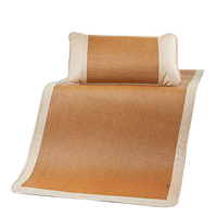 开诚(kaseen)A类藤席凉席学生单人二件套宿舍90*190cm【 可折叠】