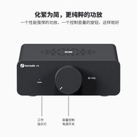 FosiAudio弗西音频V3家用迷你数字功放机HIFI大功率高保真发烧级