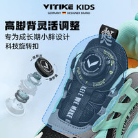儿童运动鞋2025夏季青少年脚宽脚胖单网透气宽松不挤脚男童鞋 X8169MD底-灰蓝 36码