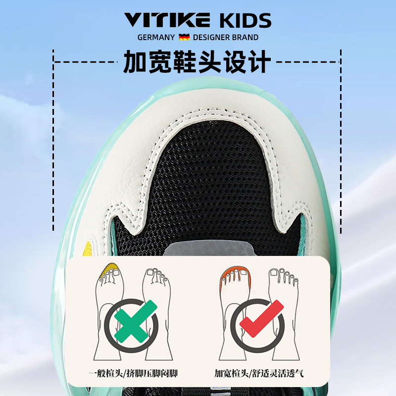 尺码对照图，X8161冰蓝【单网镂空】，X8161黑色【单网镂空】，X8161-1白色【全掌气垫】，X8161-1天蓝【全掌气垫】，X8165-1黑桔【全掌气垫】，X8165-1黑月【全掌气垫】，X8165-1黑红【全掌气垫】，X8165月色【全掌气垫】，X8165黑桔【单网镂空气垫】，X8165冰蓝【单网镂空气垫】，X8165蓝月【弹性爆米花底】，X8165黑桔【弹性爆米花底】，X8165黑红【弹性爆米花底】，X8076白红，X8076黑色，X8076蓝色，X8121黑月，X8121黑红，X8121黑桔，X8160MD底-灰蓝，X8169MD底-黑月，X8169MD底-灰蓝，8162湖蓝银，8162黑湖蓝，8162黑红，8162黑绿，8157白红，8139黑绿，8139黑色，8139黑红，8139黑灰