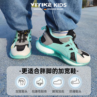 儿童运动鞋2025夏季青少年脚宽脚胖单网透气宽松不挤脚男童鞋 X8160MD底-灰蓝 33码