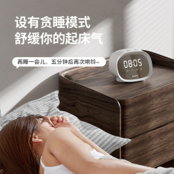 飞利浦 智能Ai闹钟 无线蓝牙音箱
