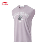 李宁（LI-NING）健身背心男子春季宽松户外简约百搭舒适运动上衣AVSU433