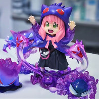 溪鸟阿尼亚COS耿鬼间谍过家家动漫周边摆件 白色【高16cm】