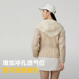 探路者 夏季超薄透气防晒衣服男户外钓鱼服薄外套女2025年 米色浅卡其-女款-