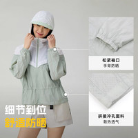 探路者（TOREAD）【晴雨】夏季超薄透气防晒衣服男户外钓鱼服薄外套女2025年 米色浅卡其-女款-TAZZBN82732 XL