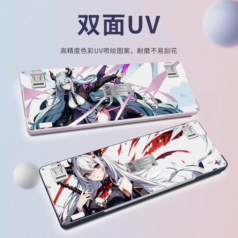 薄柠