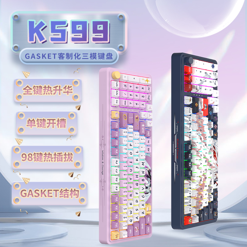 梅染紫