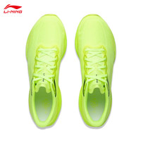 LI-NING/李宁 专业减震 男士跑步鞋 ARBV001-5荧光黄绿 43
