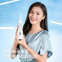 博皓 小魔瓶系列 声波气泡冲洗 冲牙器 喷嘴  粉色 3支
