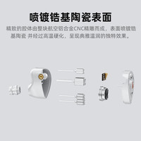  DUNU/达音科 高音质 入耳式有线耳机  有线充电 4.4mm