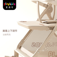 普洛可 K5口袋推车可坐可躺新生轻便双向婴儿推车四轮婴儿车 抱抱熊