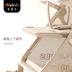 普洛可 K5口袋推车可坐可躺新生轻便双向婴儿推车四轮婴儿车 抱抱熊