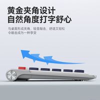 acer/宏碁 双模 蓝牙无线键盘鼠标套装
