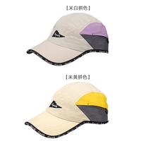 户外防水防晒运动跑步帽鸭舌棒球帽男女徒步登山骑行帽冲浪防掉帽