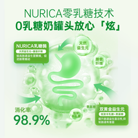 RedDog红狗小绿罐0乳糖奶罐宠物猫零食猫条罐头主食鸡肉兔肉35g