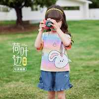 女童牛仔裤宝宝夏季荷叶边裤子甜美小童夏装透气儿童短裤 牛仔蓝-2