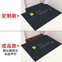 ACEBON入户门地垫进门门口门垫家用吸水防滑脚垫可裁剪垫子耐脏厨房垫 酒红色幸运草 50*80+50*160cm套装