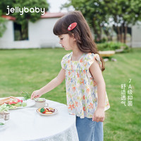 女童夏装2025洋气防蚊套装女宝宝法式碎花时髦儿童夏季两件套