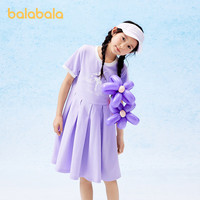 巴拉巴拉(BALABALA)女童裙子儿童连衣裙2025新款夏装大童学院风印花甜美洋气 粉紫70019 150