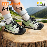 基诺浦 透气 儿童学步鞋  木犀绿/黑色/中灰 21