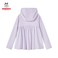 BoBDoG巴布豆卡乐童装儿童防晒衣UPF50+凉感皮肤衣2025夏季男女童空调衫外套 紫色 130 cm