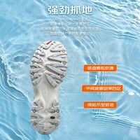 探路者 TFEECM82775 防滑涉水两栖鞋 汽灰黑色 38