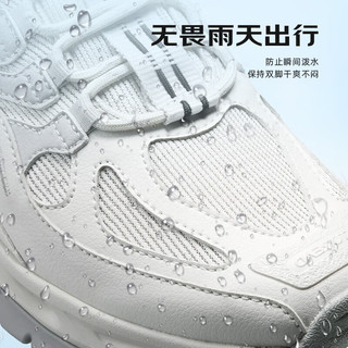 探路者 TFEECM82775 防滑涉水两栖鞋 汽灰黑色 37