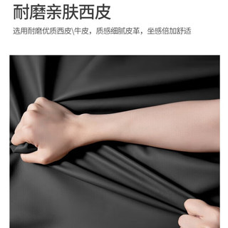 星都办公家具办公沙发茶几组合会客接待商务沙发西皮3+1+1+大小茶几 3+1+1+大小茶几（西皮）
