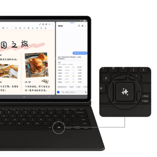 SAMSUNG 三星 Galaxy Tab S10 FE+ 13.0英寸 Android 平板电脑（2880*1800、12GB、256GB、WiFi版、清雅灰）