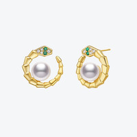 meluxe美奈 魅影蛇环 S925银akoya海水珍珠项链吊坠珍珠耳钉珍珠女戒 【耳饰】7-8mm