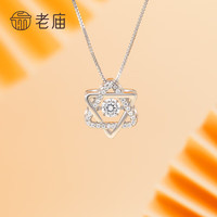 老庙S925银项链女款时尚银链子颈链小众设计感 时尚六角星项链