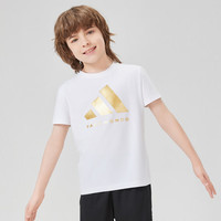 阿迪达斯（adidas）儿童圆领百搭休闲简约透气短袖T恤adiCLTS24TKT-WG adiCLTS24TKT-WG