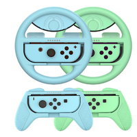 MOMEN马里奥赛车游戏手柄方向盘保护套 2个装  双人游戏方向盘配件 适用于Joy-con手柄 Joy-con手柄方向盘4件套-2蓝2绿