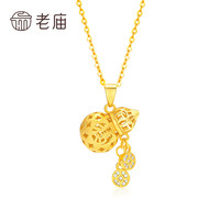 老庙S925银项链女款时尚银链子颈链小众设计感 镂空葫芦福袋项链