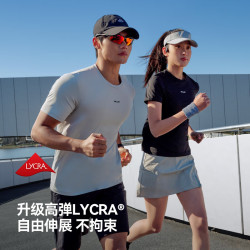 伯希和 户外速干T恤男士透气运动速干衣女夏季半袖百搭短袖115215047灰S