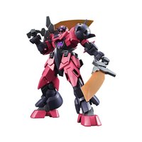 BANDAI万代GB高达创形者食人魔Blade-X1/144模型