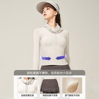 悦步分体防晒泳衣女速干涉水服显瘦透气冲浪游泳长袖保守泳装温泉套装 【三件套】奶油紫+漫暮黑 S