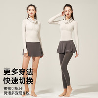 悦步分体防晒泳衣女速干涉水服显瘦透气冲浪游泳长袖保守泳装温泉套装 【单件九分裤】茶棕灰 2XL