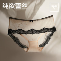 有棵树 YOUKESHU女士内裤女甜美性感纯欲镂空蕾丝10A抗菌裆轻薄透气包臀女生短裤 【海浪边】柔紗肤+柔雾紫 2条 XL